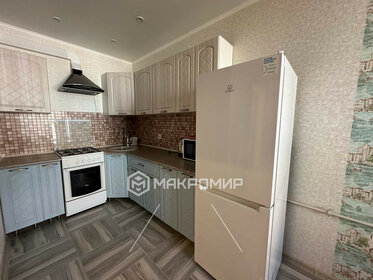 27 м², квартира-студия 38 320 ₽ в месяц - изображение 96