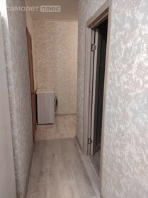 39,5 м², 1-комнатная квартира 5 050 000 ₽ - изображение 101