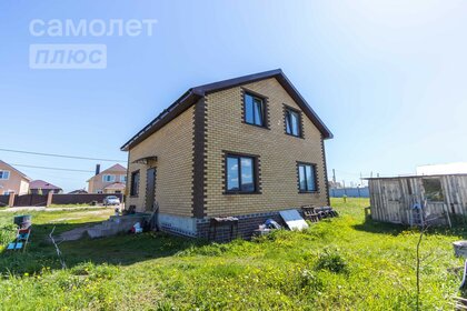 184 м² дом, 7,5 сотки участок 8 500 000 ₽ - изображение 38