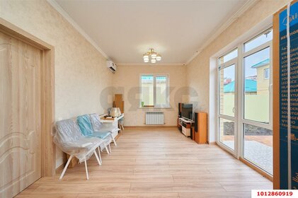 71,4 м² дом, 3 сотки участок 10 875 000 ₽ - изображение 29