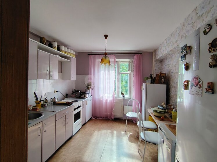 50,1 м², 3-комнатная квартира 3 800 000 ₽ - изображение 52