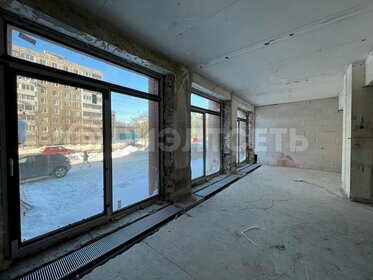 Купить двухкомнатную квартиру на вторичном рынке на улице проезд Серебрякова в Москве - изображение 1