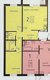 Квартира 56 м², 3-комнатная - изображение 1