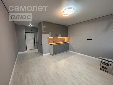 Купить коммерческую недвижимость у станции Северный в Орехово-Зуево - изображение 48