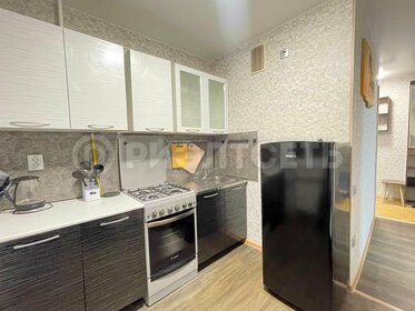 47,6 м², 2-комнатная квартира 28 000 ₽ в месяц - изображение 31