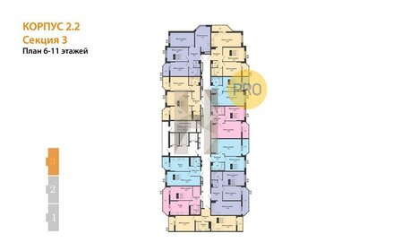 Квартира 41,2 м², 1-комнатная - изображение 2