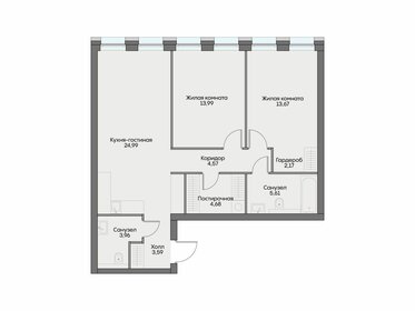 Квартира 75,6 м², 2-комнатные - изображение 1