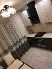 39 м², 2-комнатная квартира 50 000 ₽ в месяц - изображение 47