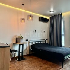 Квартира 25,1 м², студия - изображение 2