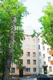 Снять посуточно квартиру на улице Кольская в Москве - изображение 2