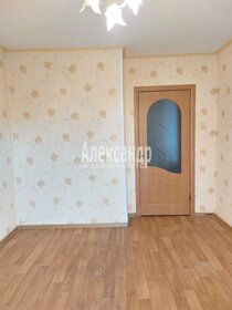 52,4 м², 2-комнатная квартира 4 650 000 ₽ - изображение 30