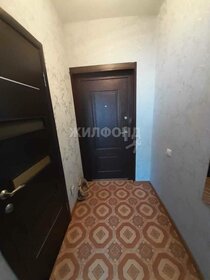 18,7 м², квартира-студия 2 215 000 ₽ - изображение 35