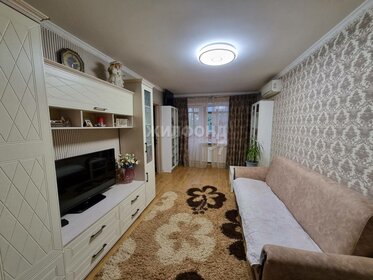 Купить однокомнатную квартиру с ремонтом на улице Ясеневая в Москве - изображение 2