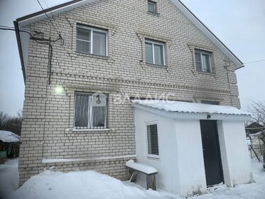Купить 4-комнатную квартиру на вторичном рынке в районе Советский в Новосибирске - изображение 45