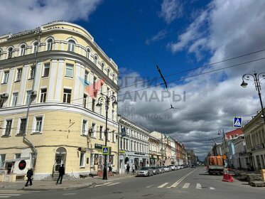 Купить однокомнатную квартиру в монолитном доме на улице Озёрная в Люберцах - изображение 19