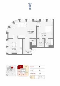 Квартира 85,8 м², 2-комнатные - изображение 1