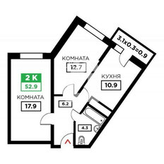 Квартира 55 м², 2-комнатная - изображение 2