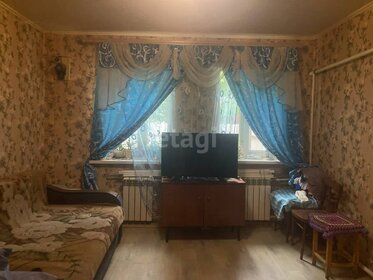 90 м² часть дома, 4 сотки участок 2 149 000 ₽ - изображение 41