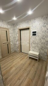 38 м², 1-комнатная квартира 12 000 ₽ в месяц - изображение 37