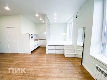 20 м², 1-комнатные апартаменты 50 000 ₽ в месяц - изображение 32