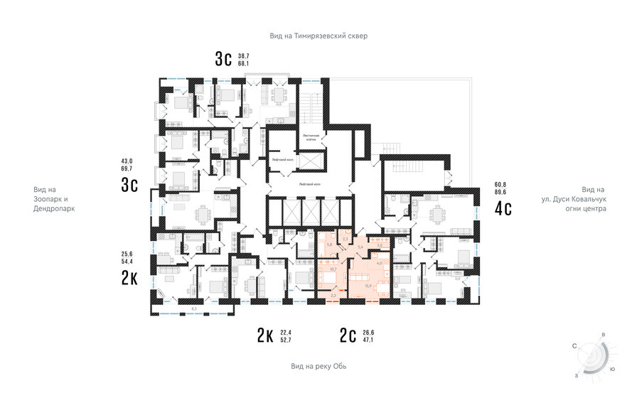 56,3 м², 2-комнатная квартира 15 200 000 ₽ - изображение 20