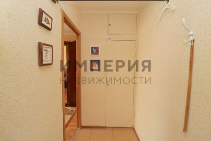 50,4 м², 2-комнатная квартира 6 200 000 ₽ - изображение 38