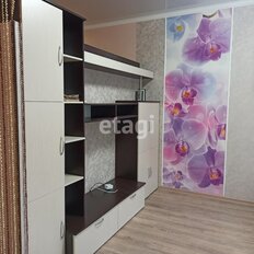 Квартира 46,6 м², 1-комнатная - изображение 4