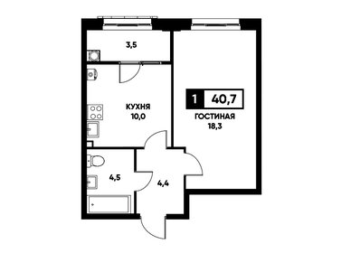 Квартира 40,7 м², 1-комнатная - изображение 1