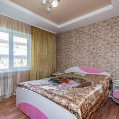 дом + 6 соток, участок - изображение 1