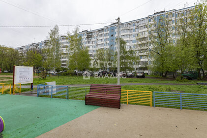 Купить квартиру рядом со школой в жилом квартале «Чайка» в Ярославской области - изображение 30