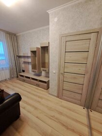 40 м², 1-комнатная квартира 11 800 000 ₽ - изображение 59