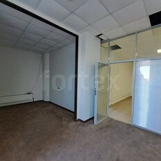 250 м², офис - изображение 2