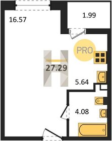 Квартира 27,3 м², студия - изображение 1