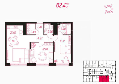 Квартира 62,4 м², 2-комнатная - изображение 1