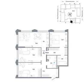 94,2 м², 4-комнатная квартира 36 890 000 ₽ - изображение 21