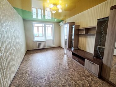 76 м², 3-комнатная квартира 5 600 000 ₽ - изображение 18