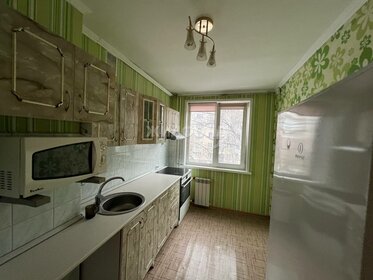 Купить квартиру маленькую у станции Стреглово в Городском округе Клин - изображение 4