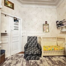 19,5 м², комната - изображение 5