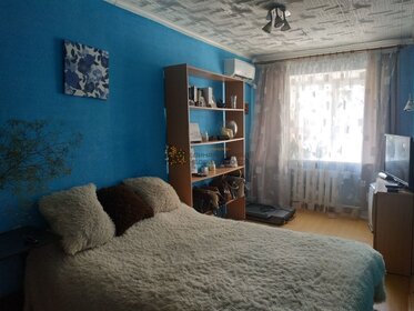 37 м², 1-комнатная квартира 23 990 ₽ в месяц - изображение 55