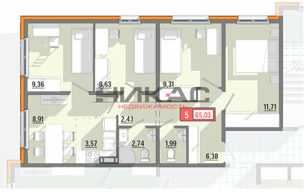 Квартира 65 м², 5-комнатная - изображение 1