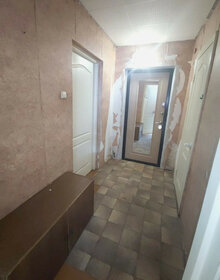 Снять квартиру в новостройках и с ремонтом в Ярославской области - изображение 5