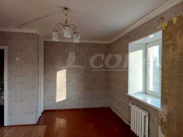 32,7 м², квартира-студия 4 400 000 ₽ - изображение 74