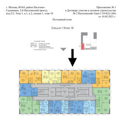 Квартира 57 м², 3-комнатная - изображение 1