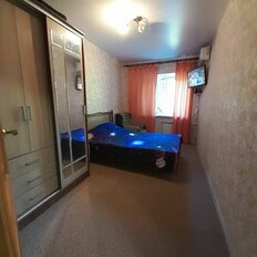 Квартира 44 м², 2-комнатная - изображение 1