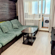 Квартира 45 м², 2-комнатная - изображение 2