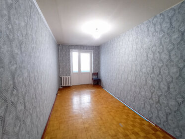 58,6 м², 3-комнатная квартира 3 500 000 ₽ - изображение 33