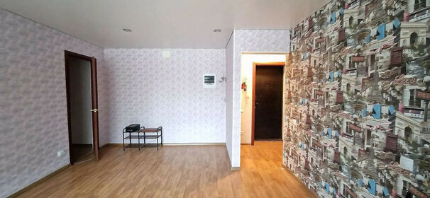 40,5 м², 2-комнатная квартира 1 650 000 ₽ - изображение 26