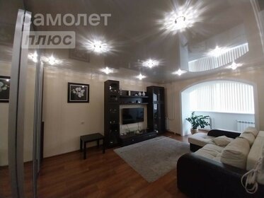 60,5 м², 2-комнатная квартира 6 700 000 ₽ - изображение 62