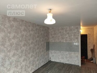 22,8 м², 1-комнатная квартира 1 650 000 ₽ - изображение 19