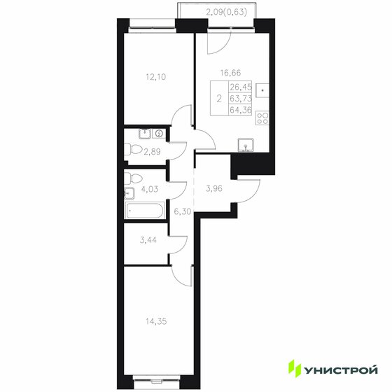 63,7 м², 2-комнатная квартира 18 220 000 ₽ - изображение 43